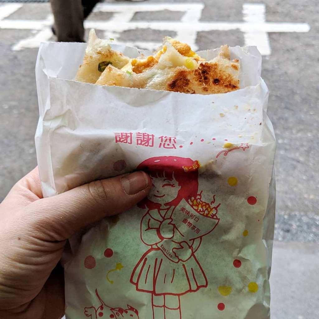 Foodie Guide to&nbsp;Taiwan